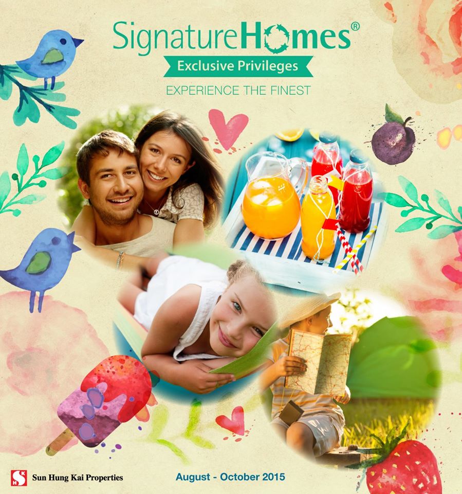 Signature Homes 住客優惠