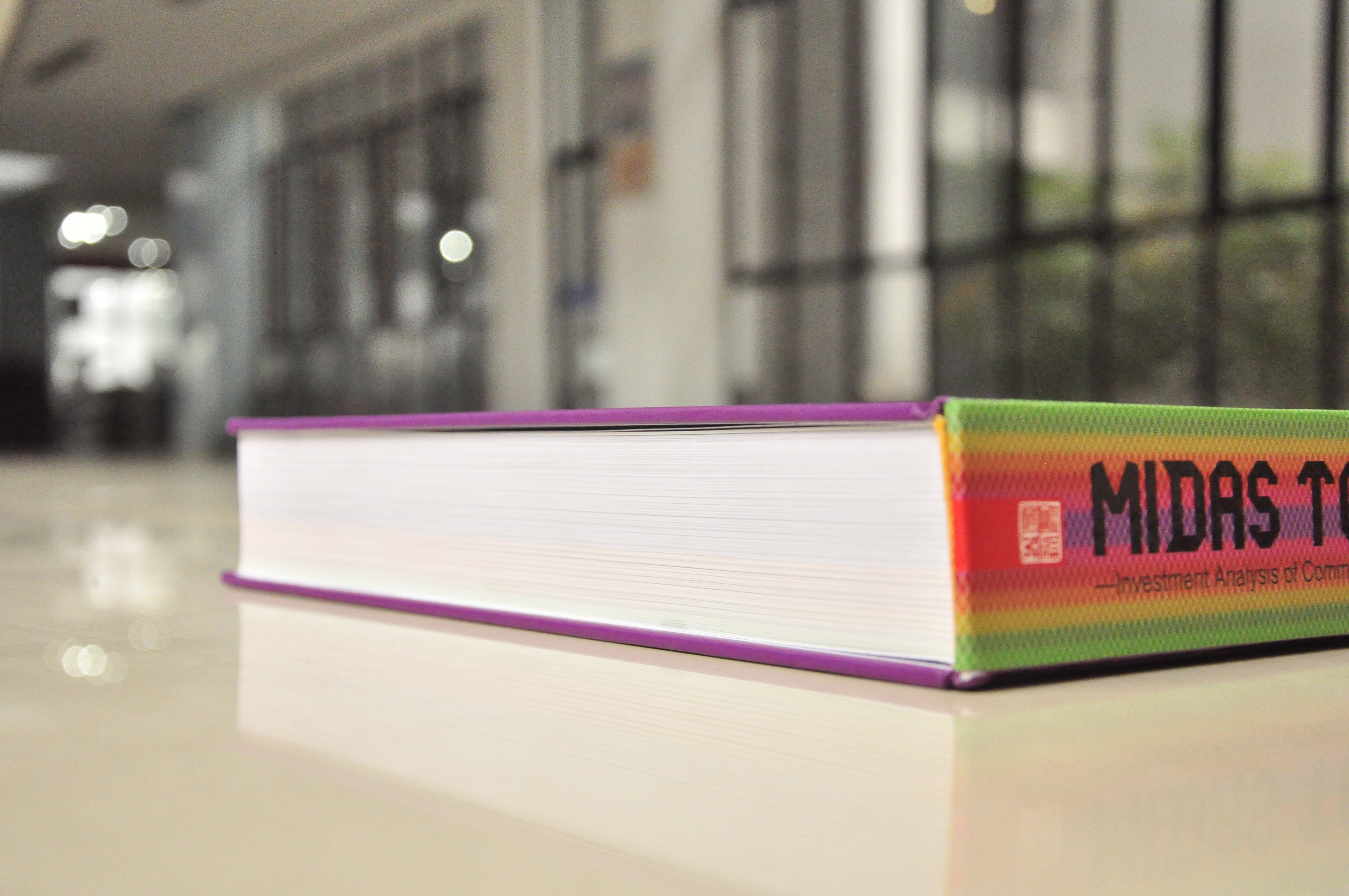 怎樣處理參考書？