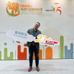 Hongkong Storage has once again been recognized as a Caring Company for the 20th consecutive year