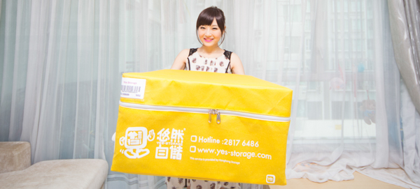 Yes-Storage 是全港最平的迷你倉?